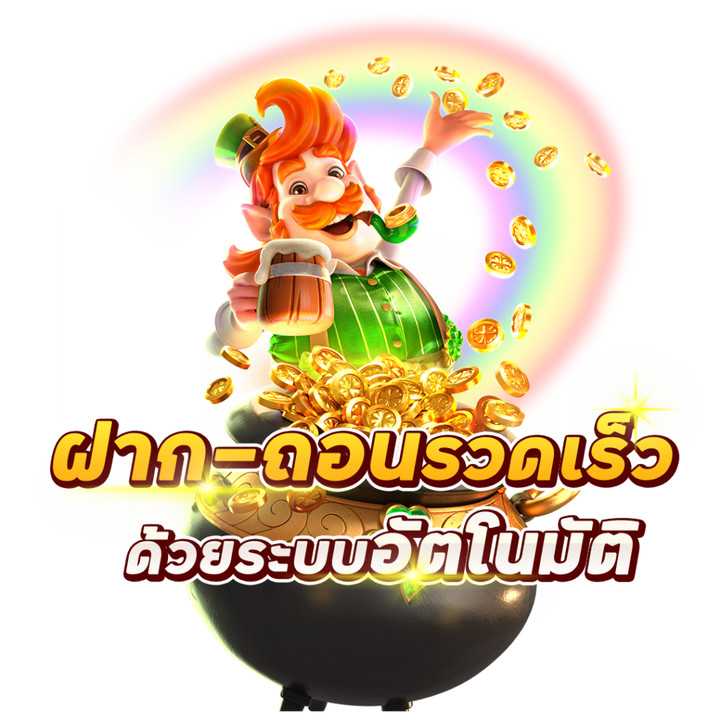 ทำไมคนส่วนใหญ่ถึงเล่น สล็อต ที่ มี คน เล่น มาก ที่สุด
